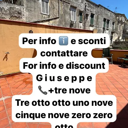 Minerva Apartment Naples