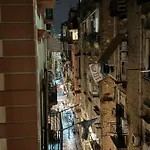 Apartamento Minerva *