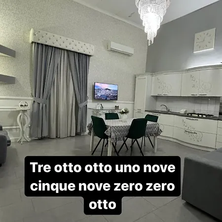 Minerva Apartamento Nápoles
